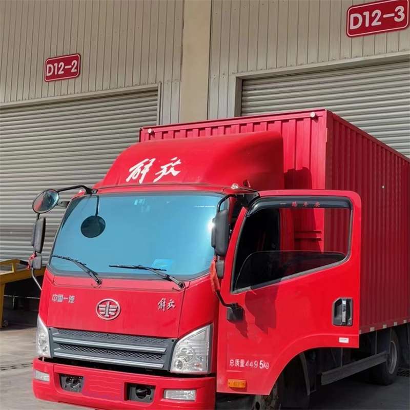 新郑到安徽物流公司——专业货运，安心送达（到安徽的物流公司）